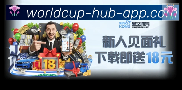行业推荐